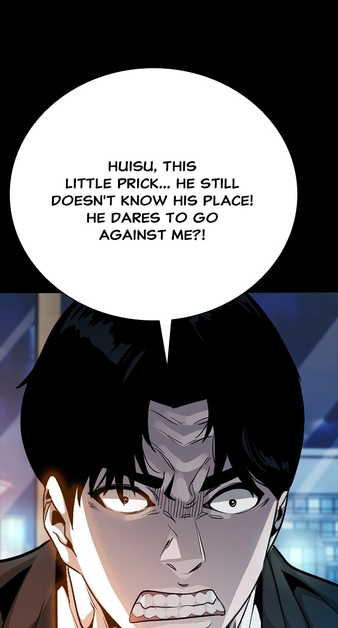 Read Worst Generation chapter 38 image 92 on Lezhin