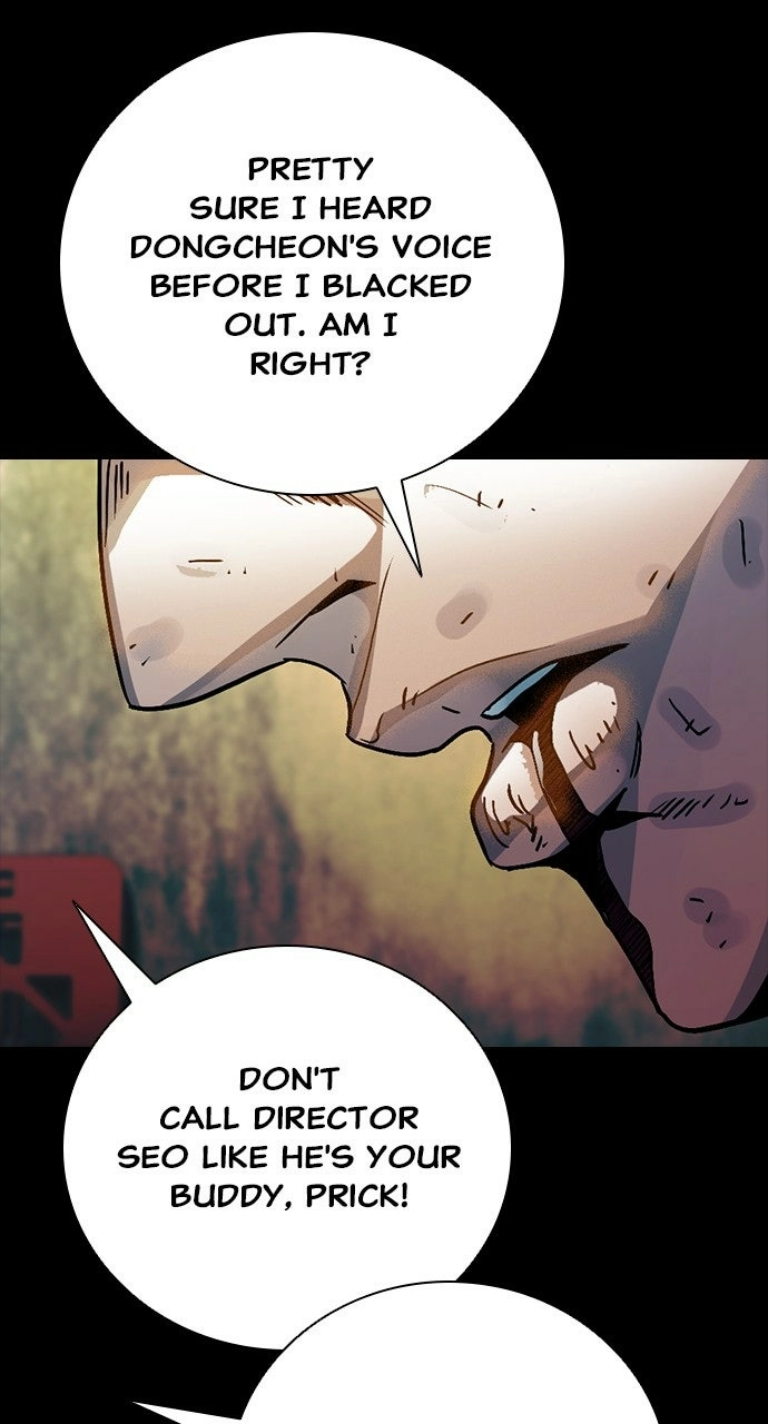 Read Worst Generation chapter 39 image 32 on Lezhin
