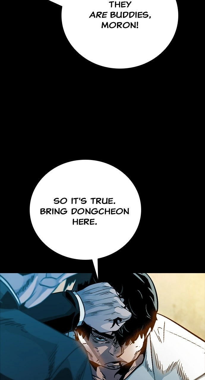 Read Worst Generation chapter 39 image 33 on Lezhin