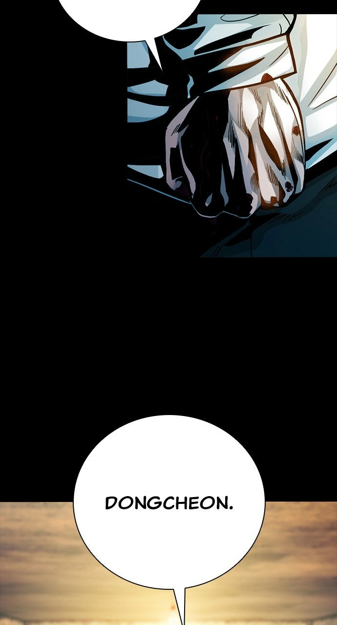 Read Worst Generation chapter 39 image 77 on Lezhin