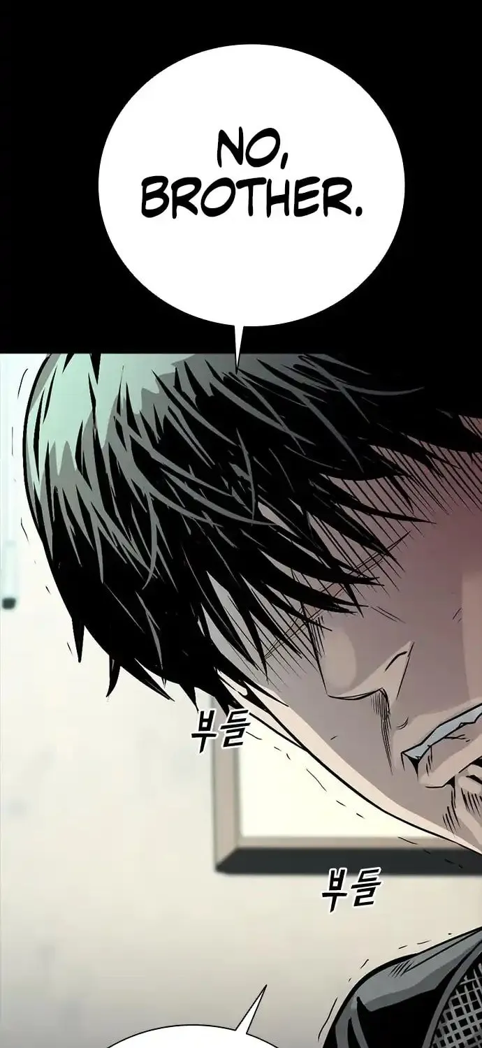 Read Worst Generation chapter 4 image 102 on Lezhin