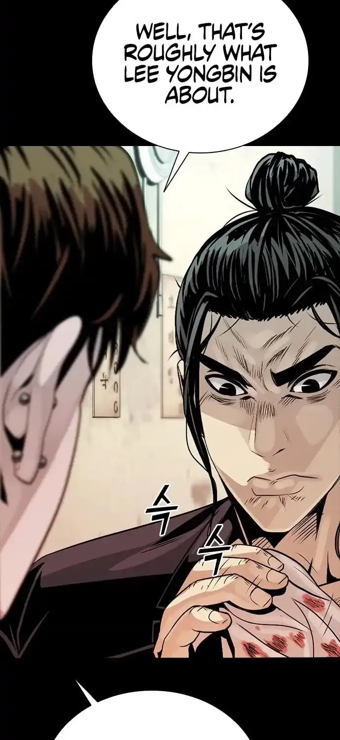 Read Worst Generation chapter 4 image 105 on Lezhin
