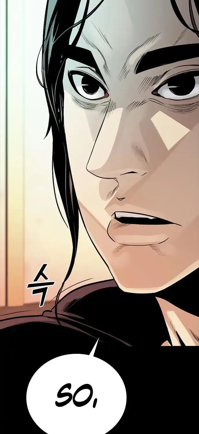 Read Worst Generation chapter 4 image 111 on Lezhin