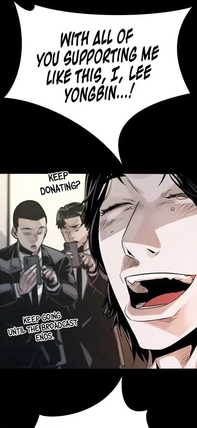 Read Worst Generation chapter 4 image 137 on Lezhin