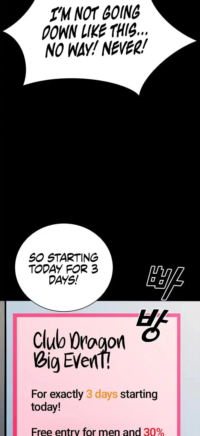 Read Worst Generation chapter 4 image 138 on Lezhin