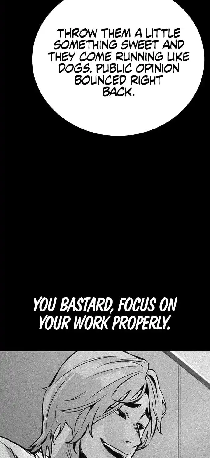 Read Worst Generation chapter 4 image 141 on Lezhin