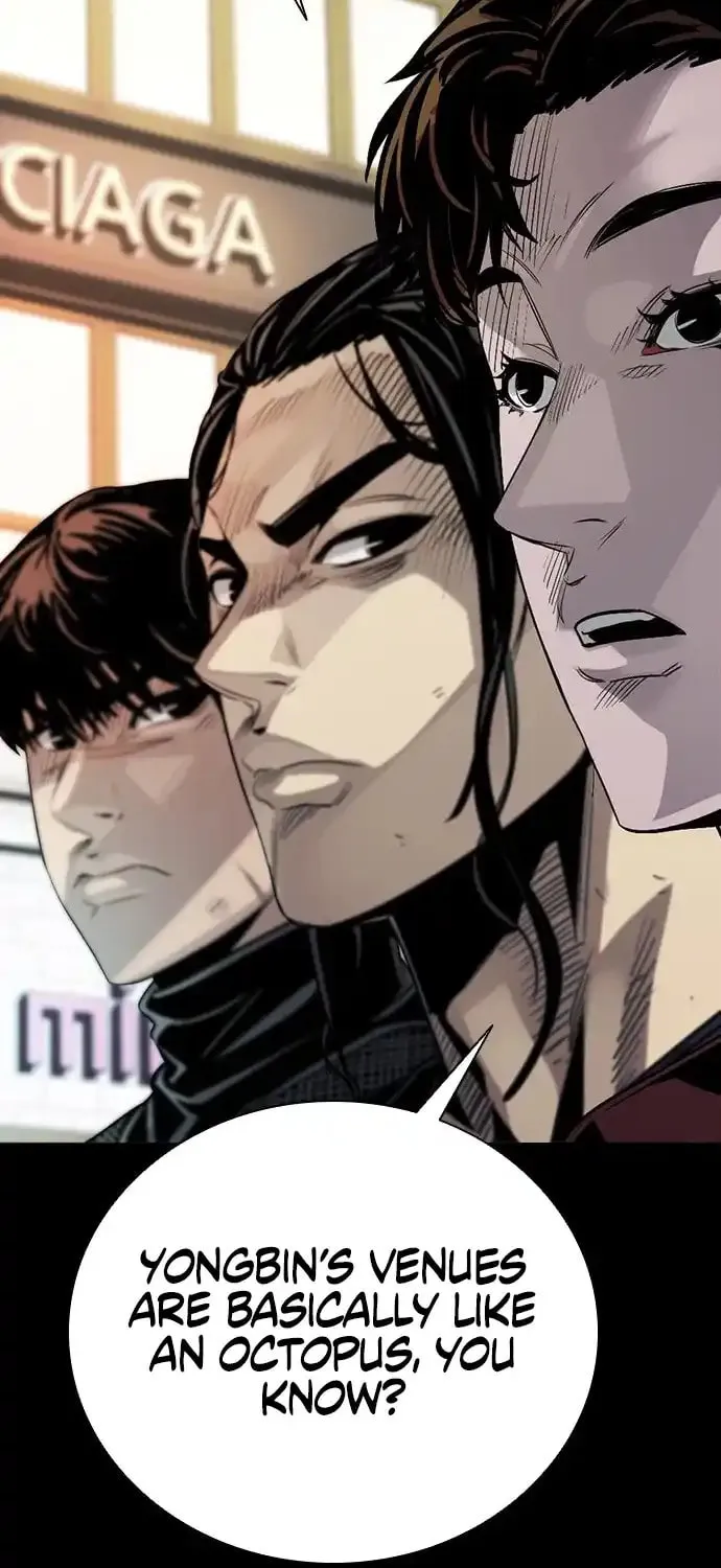 Read Worst Generation chapter 4 image 152 on Lezhin