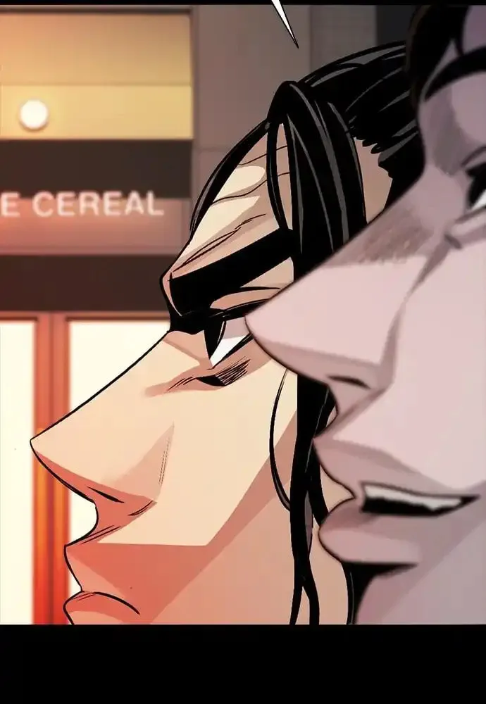 Read Worst Generation chapter 4 image 162 on Lezhin