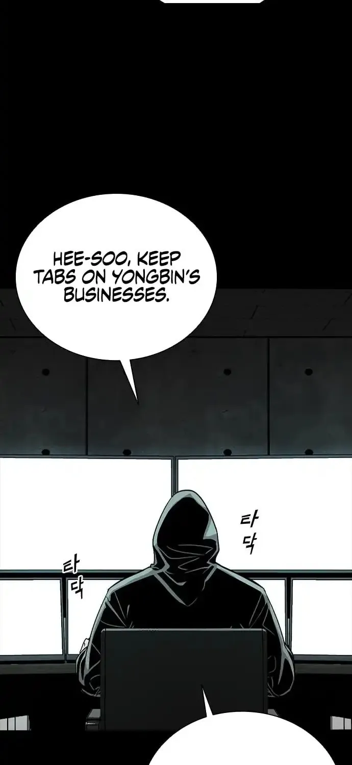 Read Worst Generation chapter 4 image 17 on Lezhin