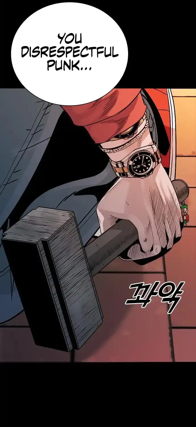 Read Worst Generation chapter 4 image 22 on Lezhin