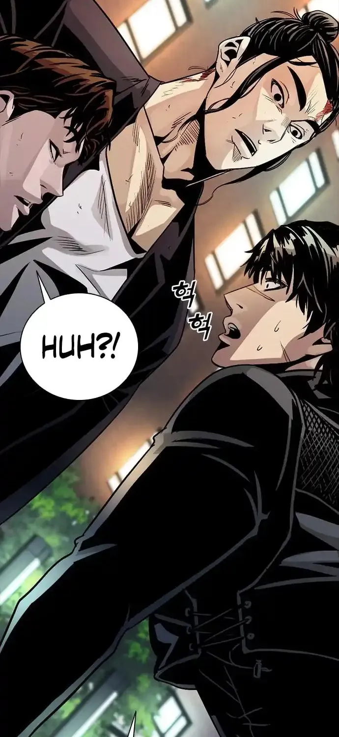 Read Worst Generation chapter 4 image 27 on Lezhin