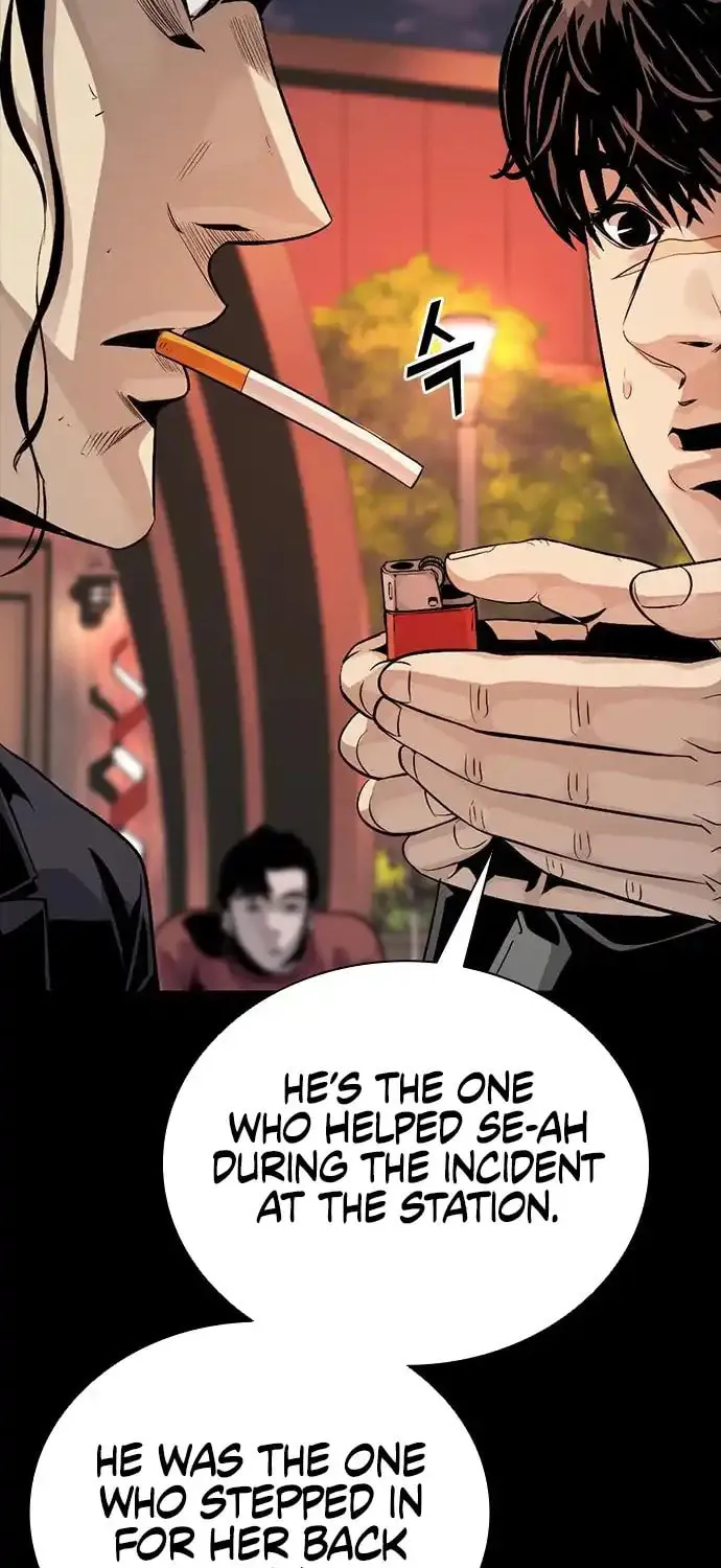 Read Worst Generation chapter 4 image 32 on Lezhin