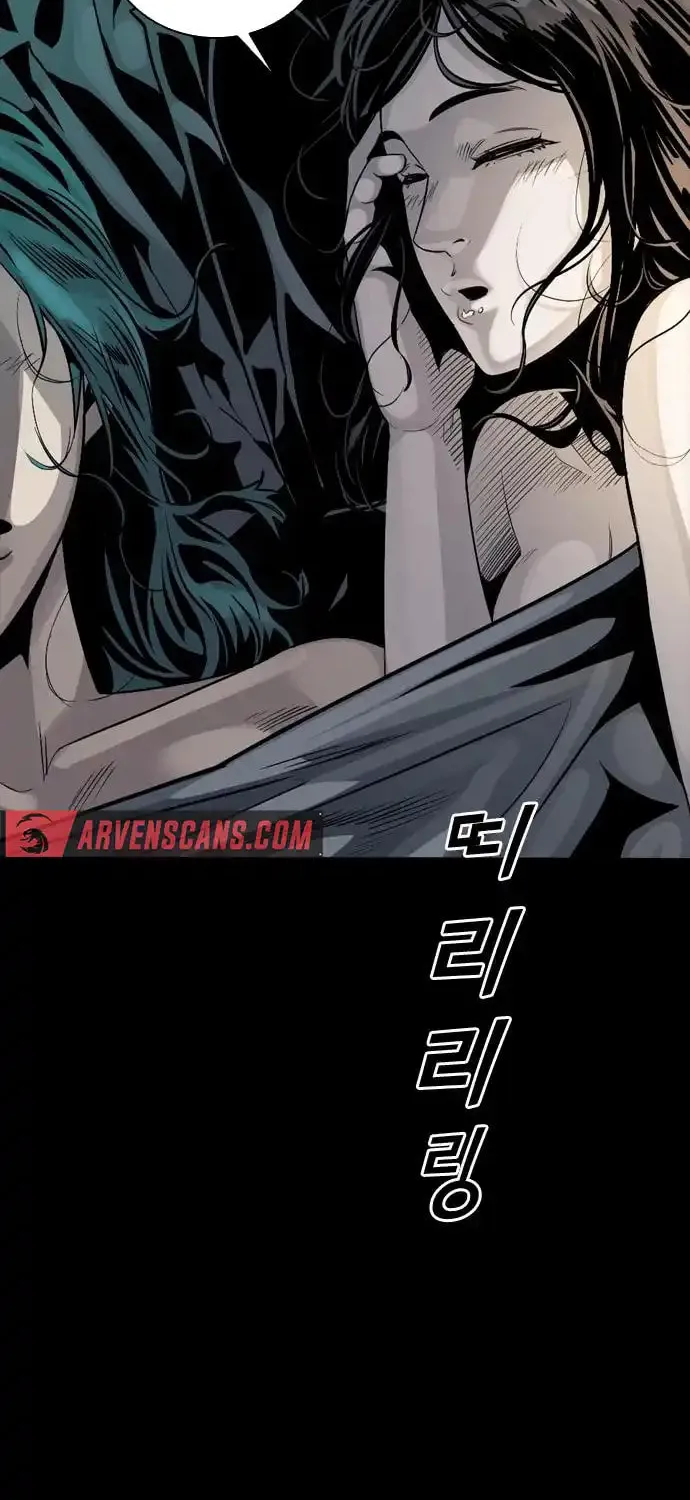 Read Worst Generation chapter 4 image 5 on Lezhin