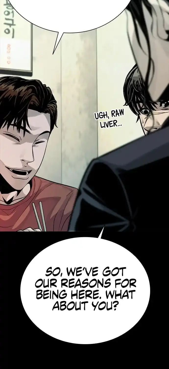 Read Worst Generation chapter 4 image 51 on Lezhin