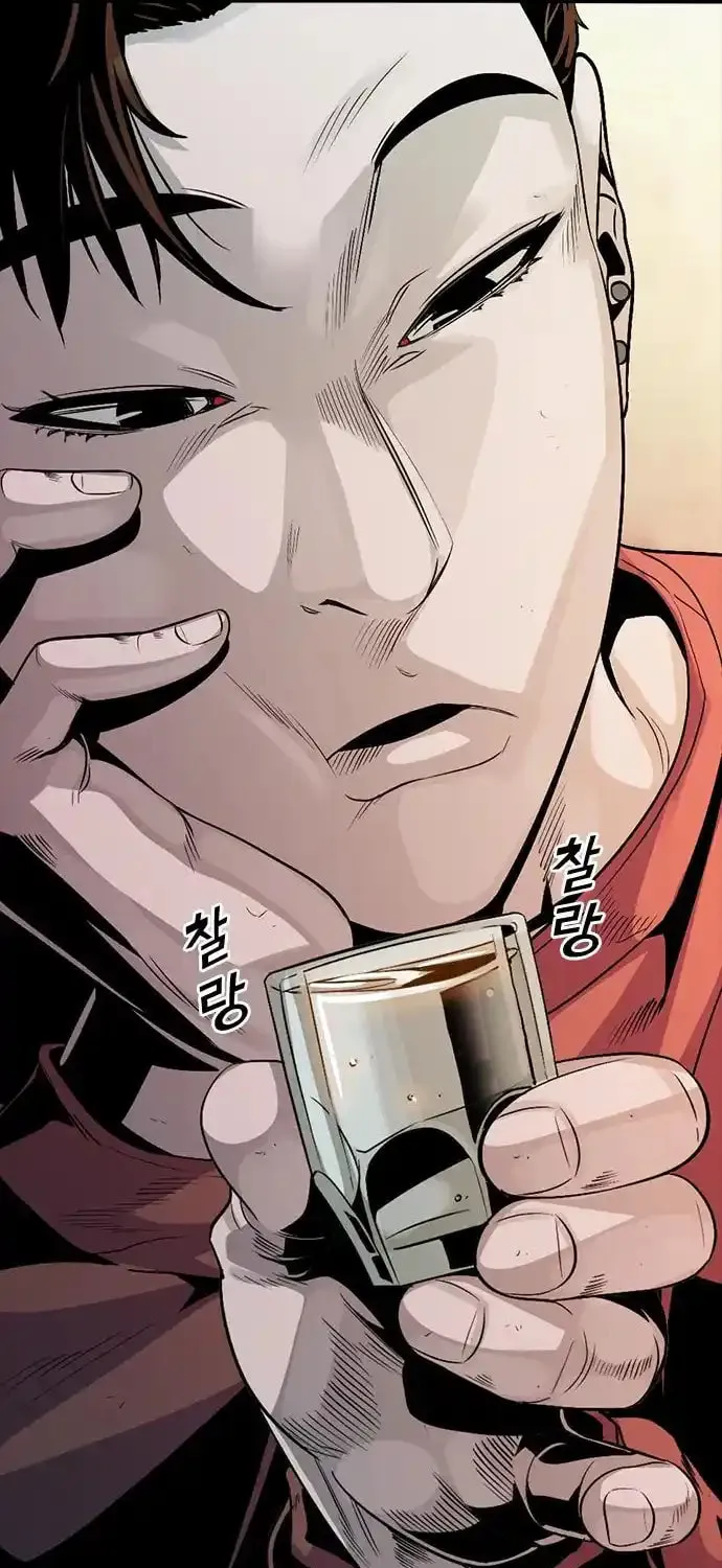 Read Worst Generation chapter 4 image 56 on Lezhin