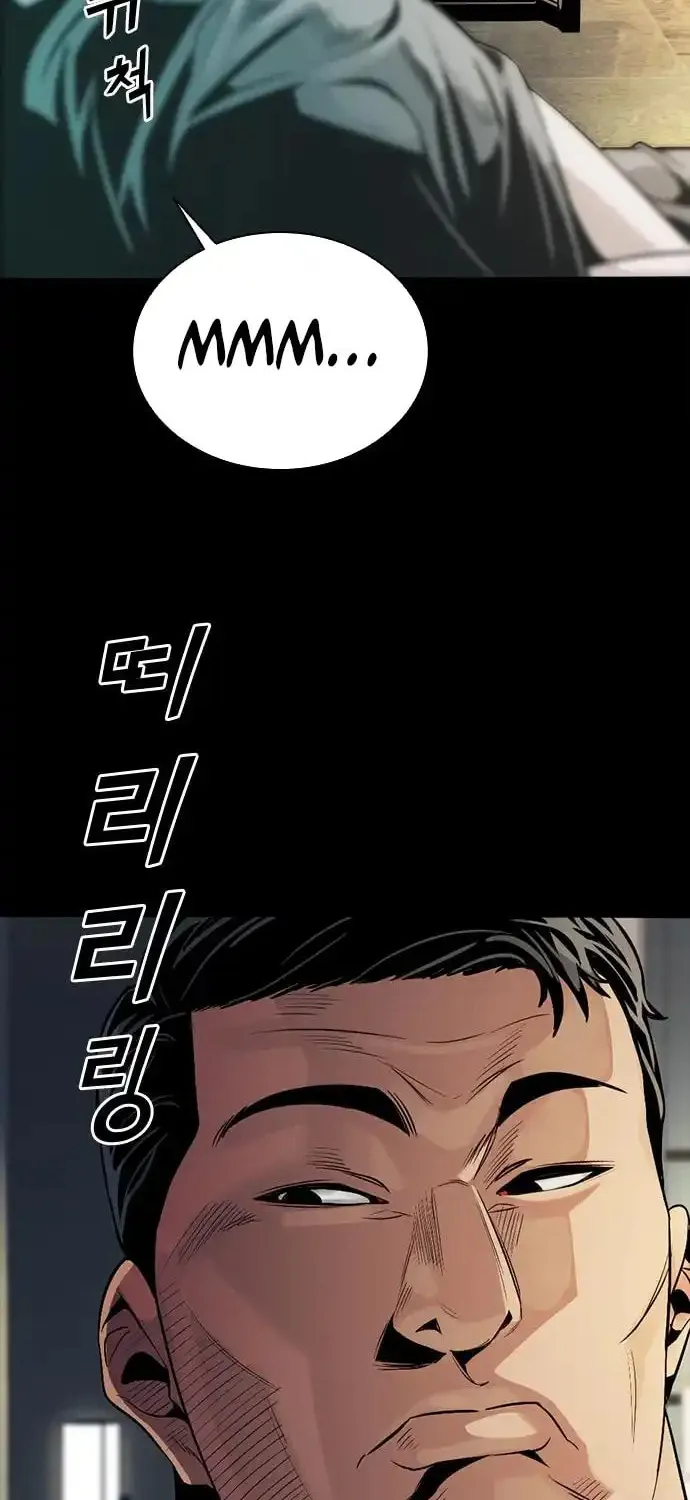 Read Worst Generation chapter 4 image 7 on Lezhin