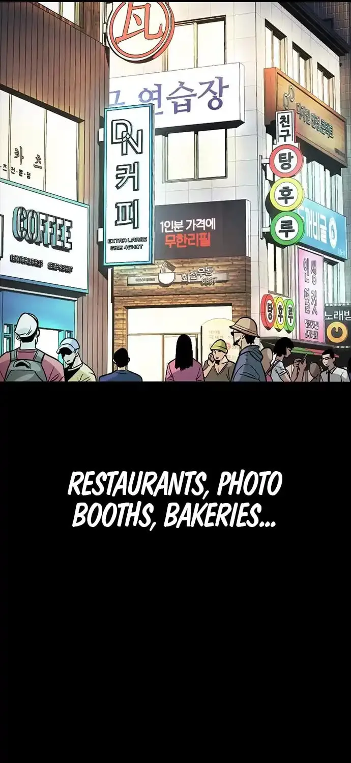 Read Worst Generation chapter 4 image 74 on Lezhin