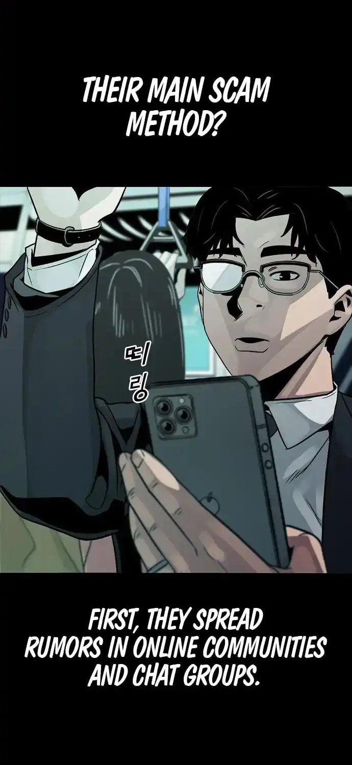 Read Worst Generation chapter 4 image 77 on Lezhin