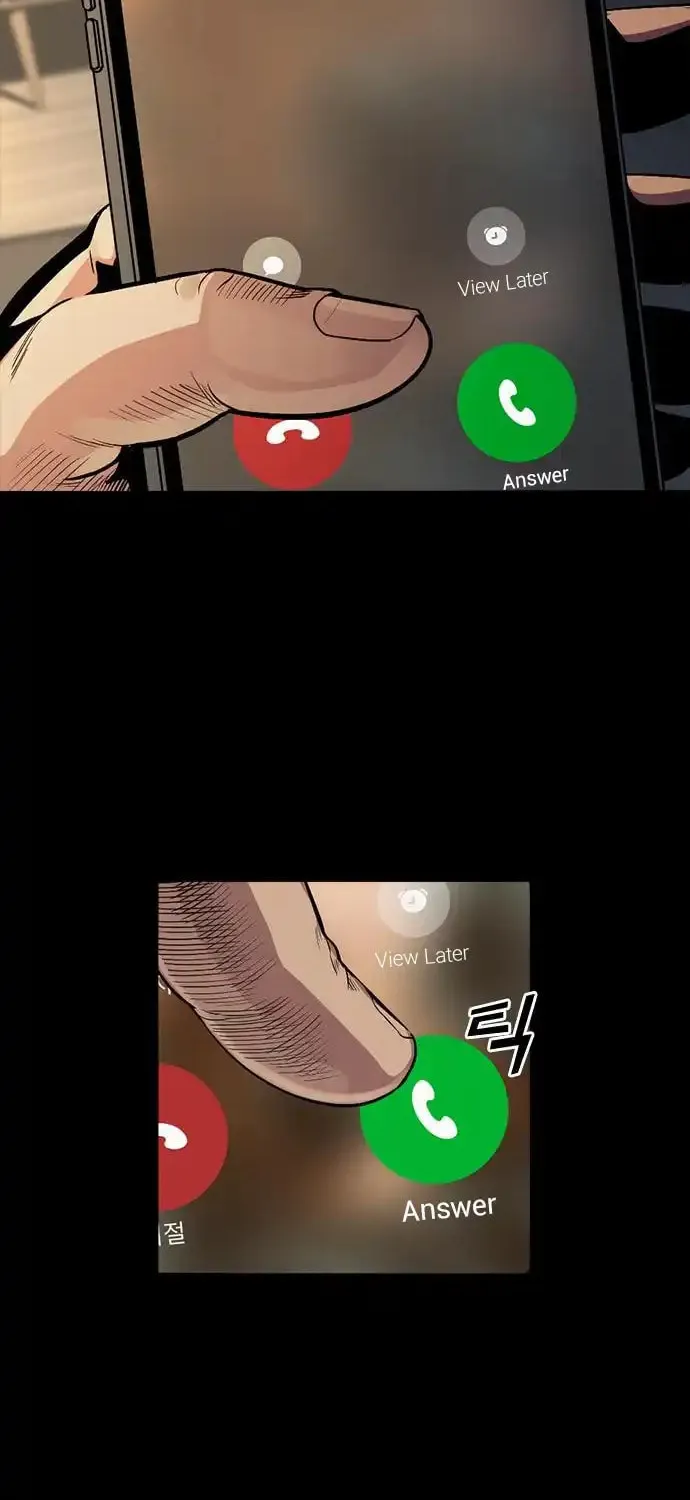 Read Worst Generation chapter 4 image 9 on Lezhin