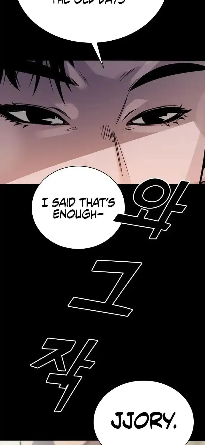 Read Worst Generation chapter 4 image 98 on Lezhin