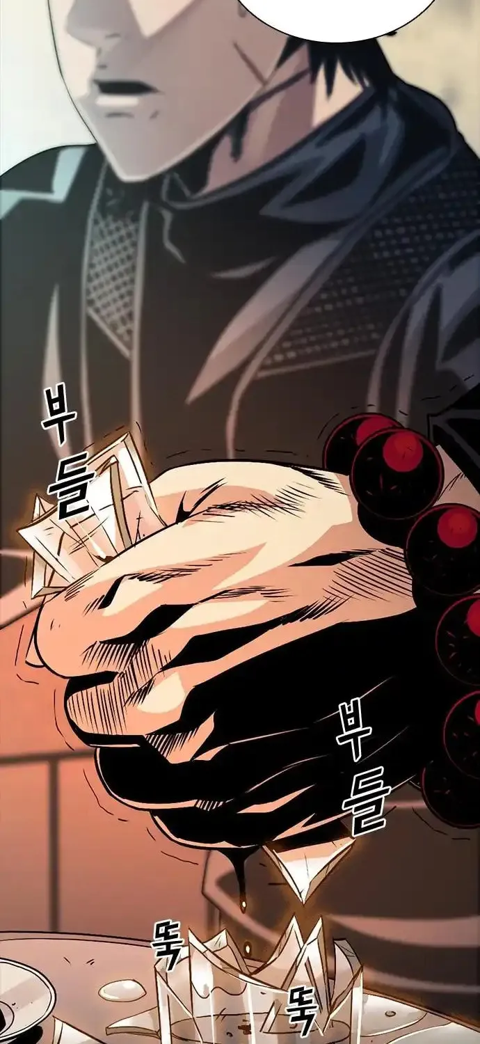 Read Worst Generation chapter 4 image 99 on Lezhin