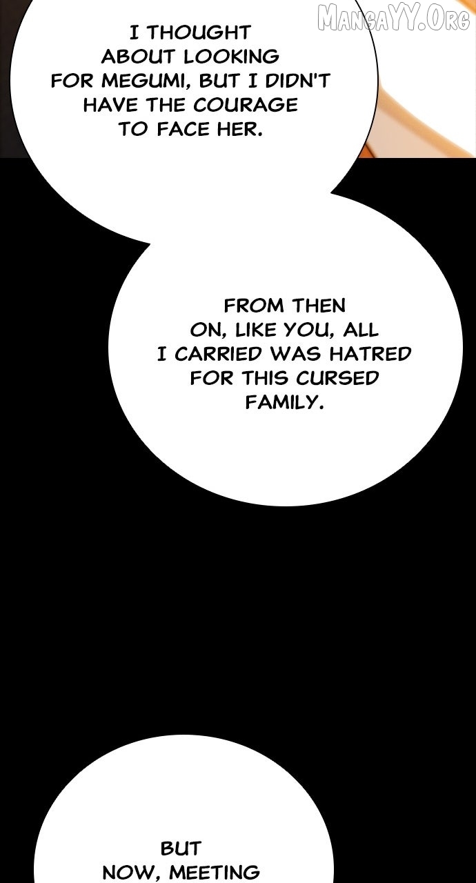 Read Worst Generation chapter 40 image 112 on Lezhin