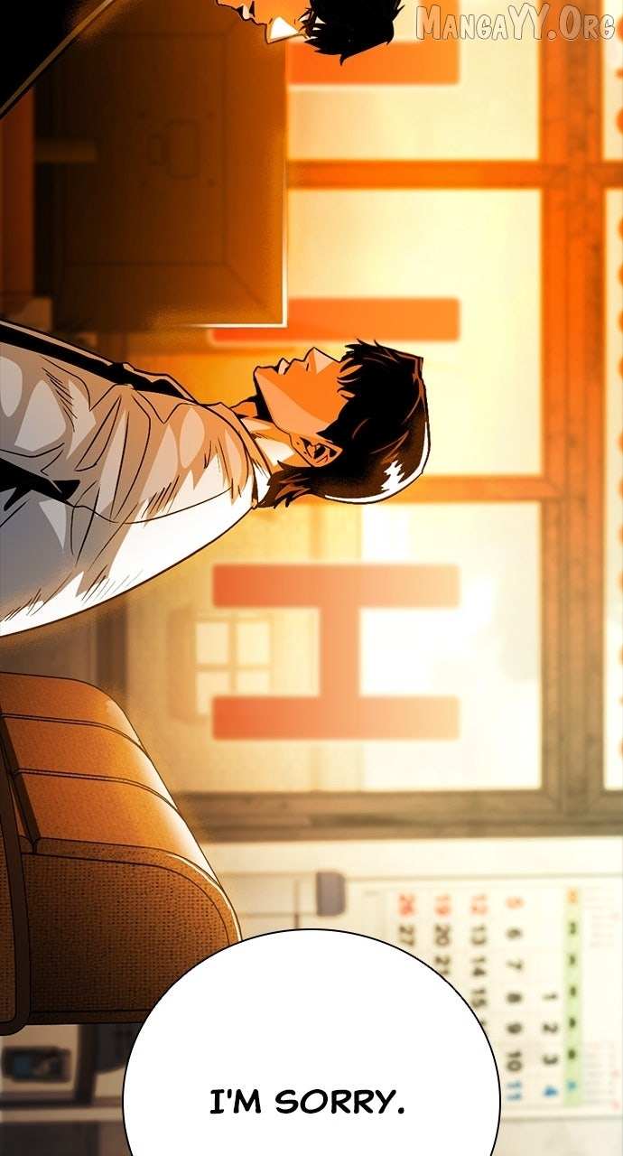 Read Worst Generation chapter 40 image 115 on Lezhin