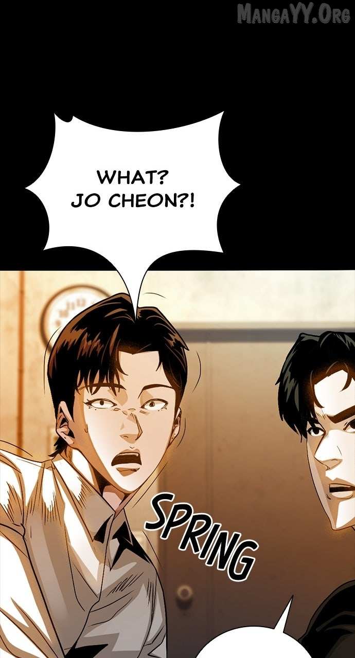 Read Worst Generation chapter 40 image 122 on Lezhin