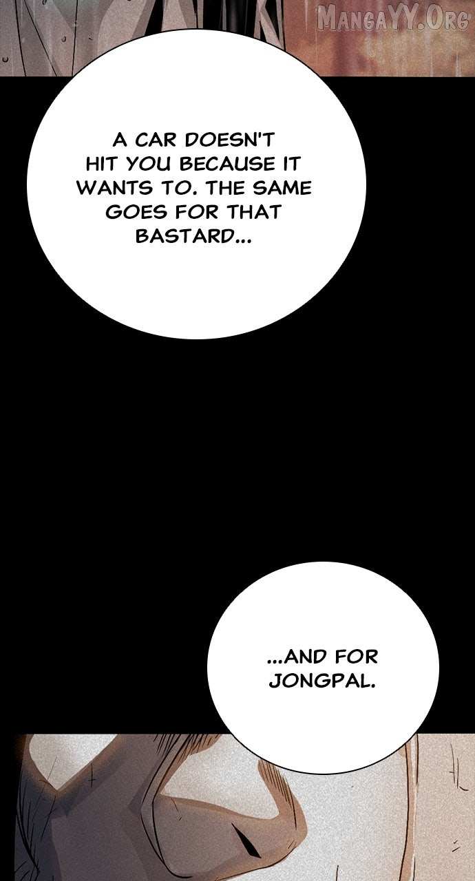 Read Worst Generation chapter 40 image 19 on Lezhin