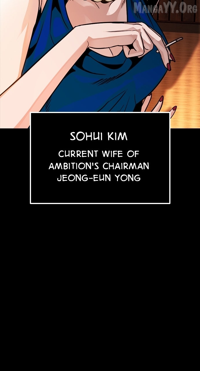 Read Worst Generation chapter 40 image 40 on Lezhin