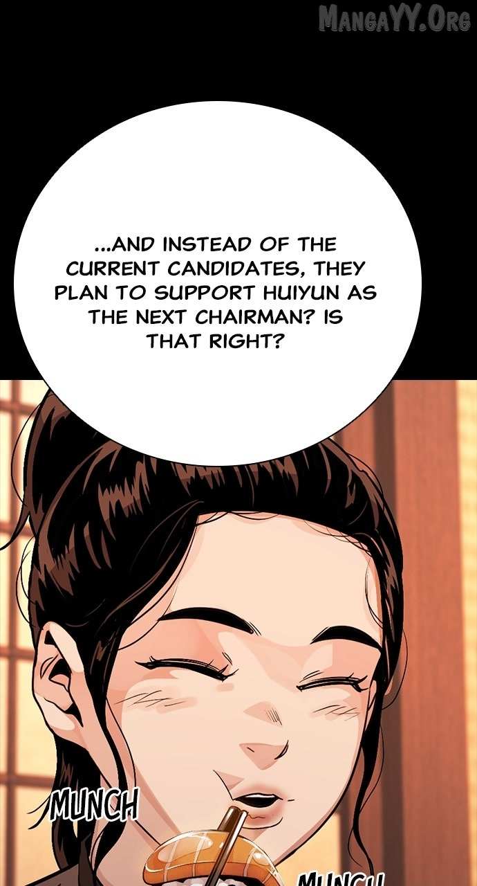 Read Worst Generation chapter 40 image 44 on Lezhin