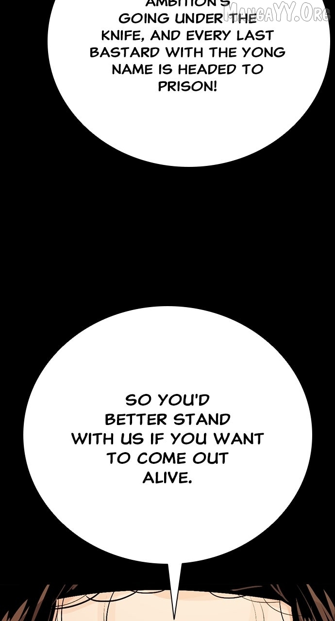 Read Worst Generation chapter 40 image 52 on Lezhin