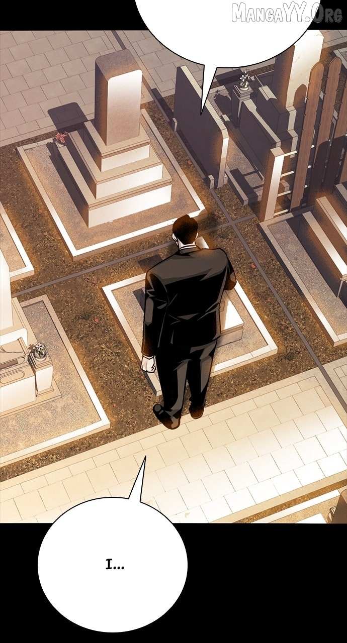 Read Worst Generation chapter 40 image 64 on Lezhin
