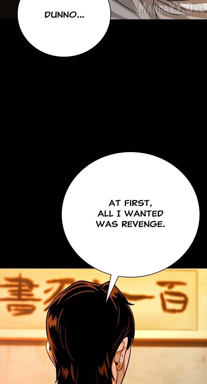 Read Worst Generation chapter 40 image 85 on Lezhin