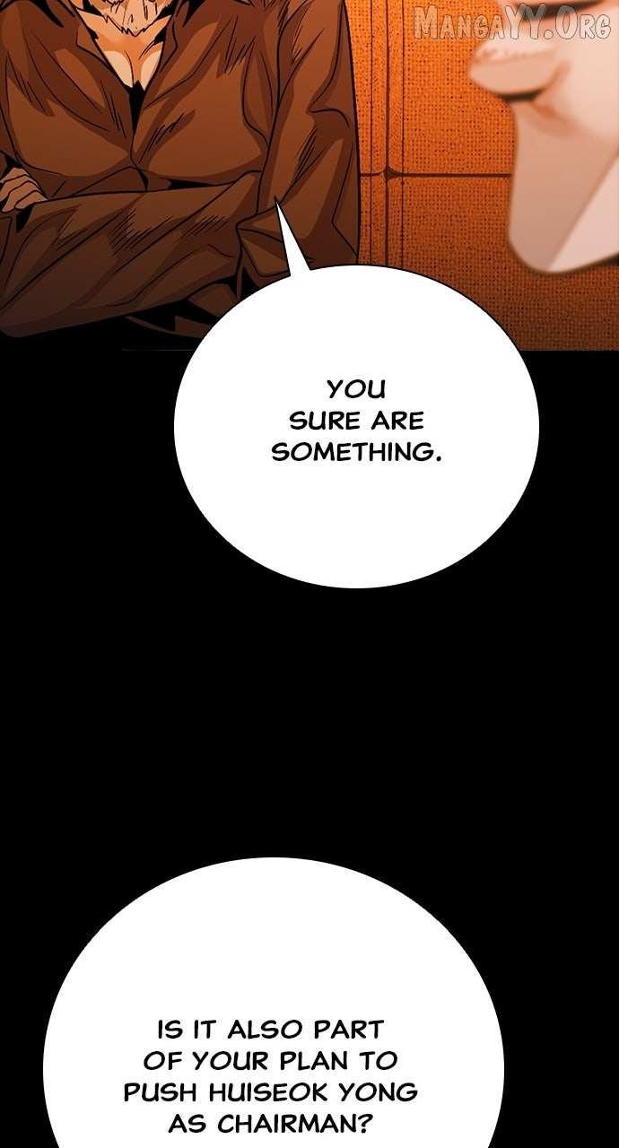 Read Worst Generation chapter 40 image 98 on Lezhin