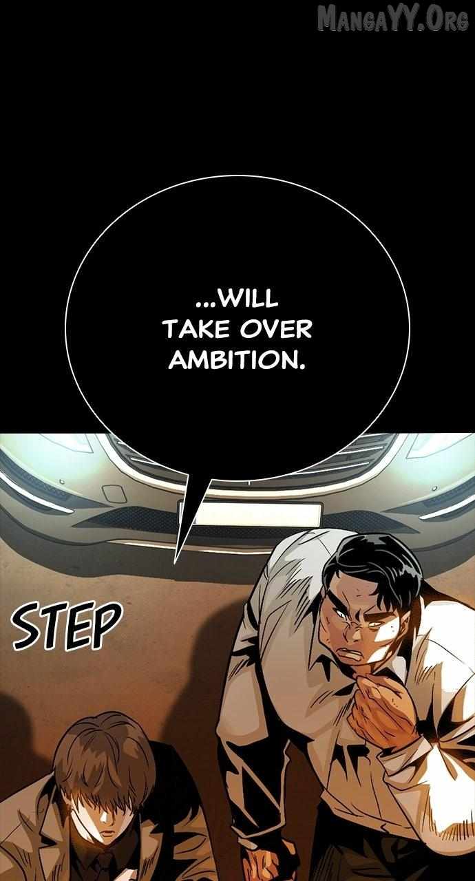 Read Worst Generation chapter 41 image 10 on Lezhin