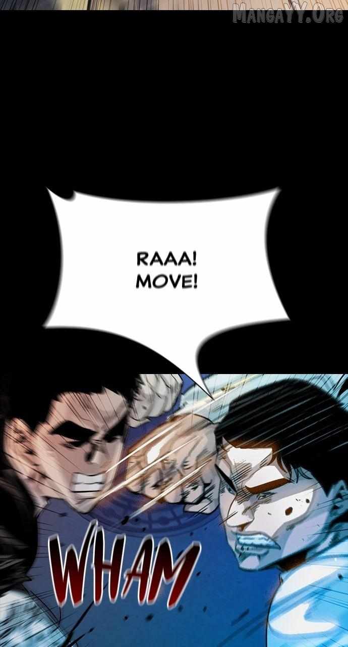 Read Worst Generation chapter 41 image 103 on Lezhin