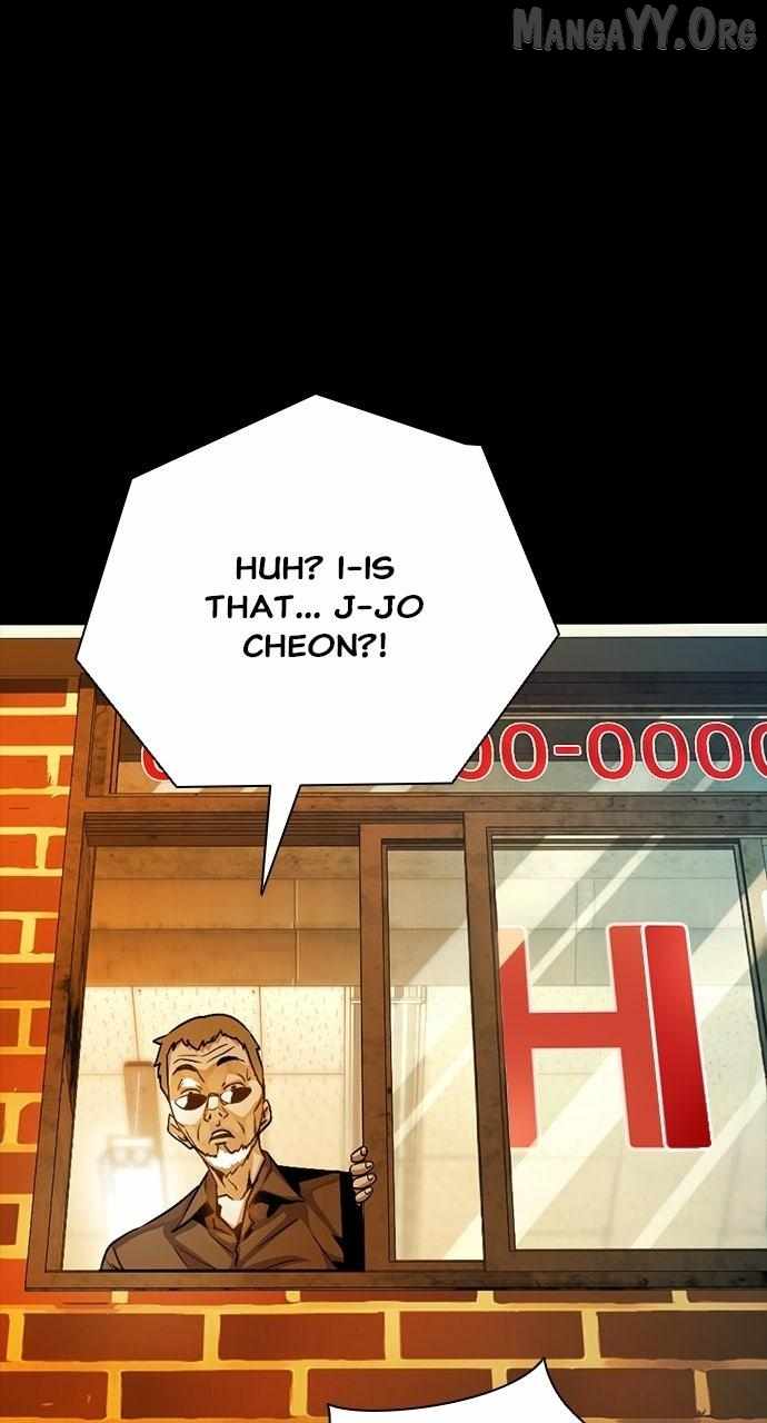 Read Worst Generation chapter 41 image 12 on Lezhin