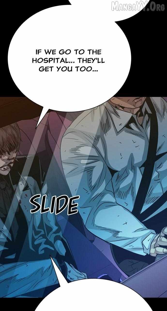 Read Worst Generation chapter 41 image 122 on Lezhin