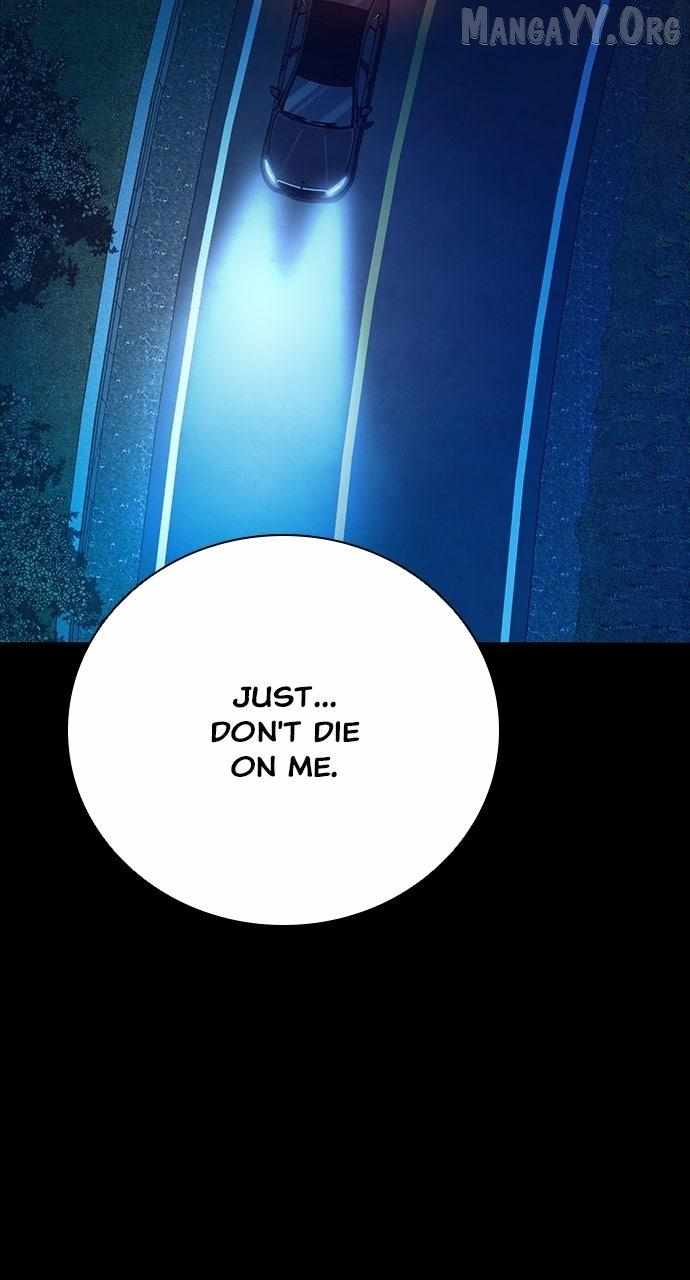 Read Worst Generation chapter 41 image 125 on Lezhin