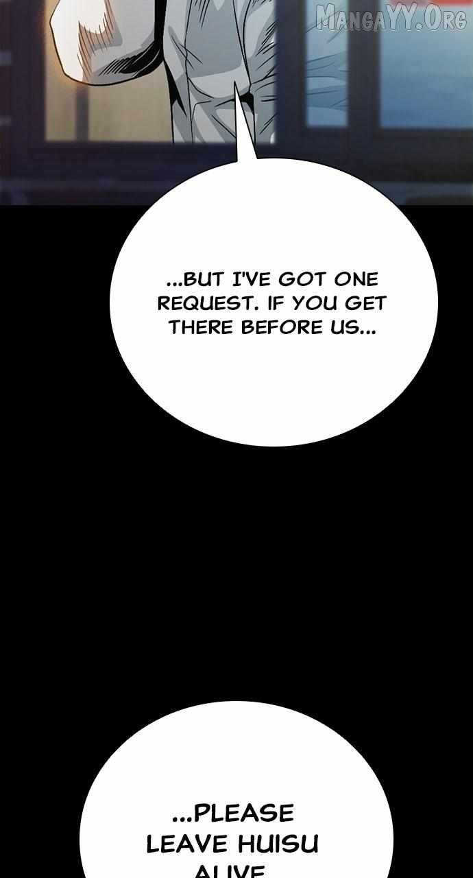 Read Worst Generation chapter 41 image 128 on Lezhin