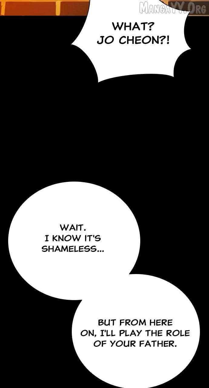 Read Worst Generation chapter 41 image 13 on Lezhin