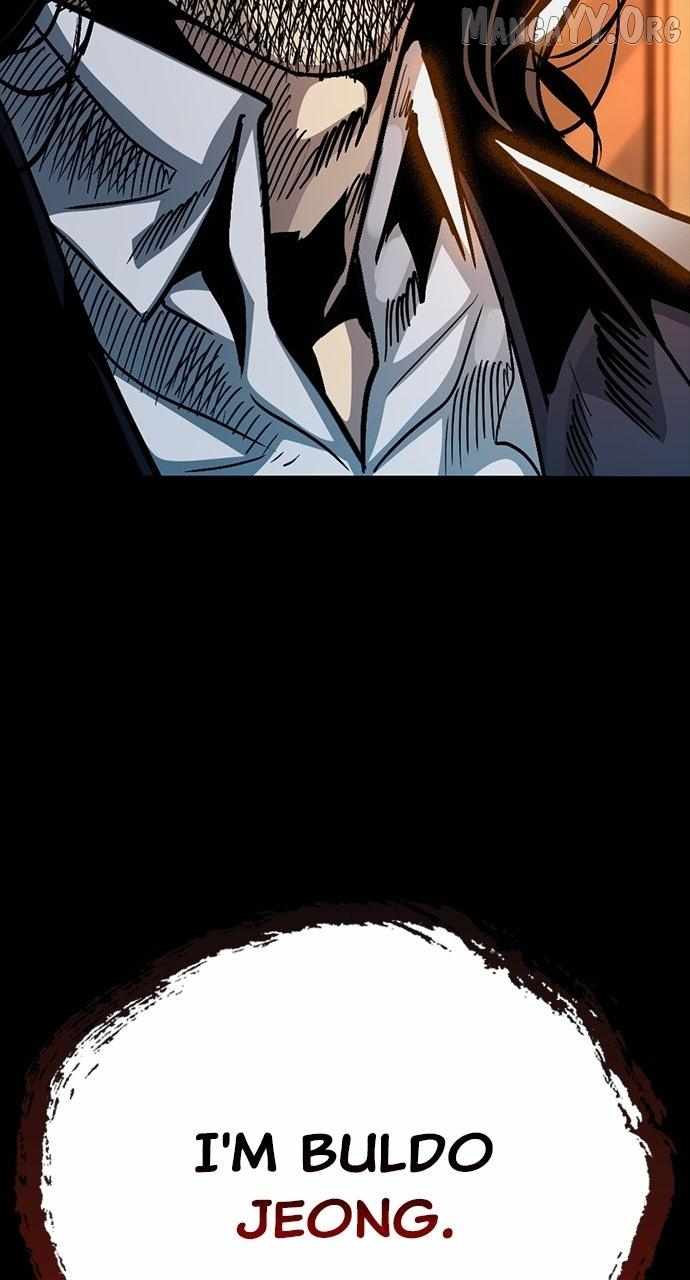 Read Worst Generation chapter 41 image 145 on Lezhin