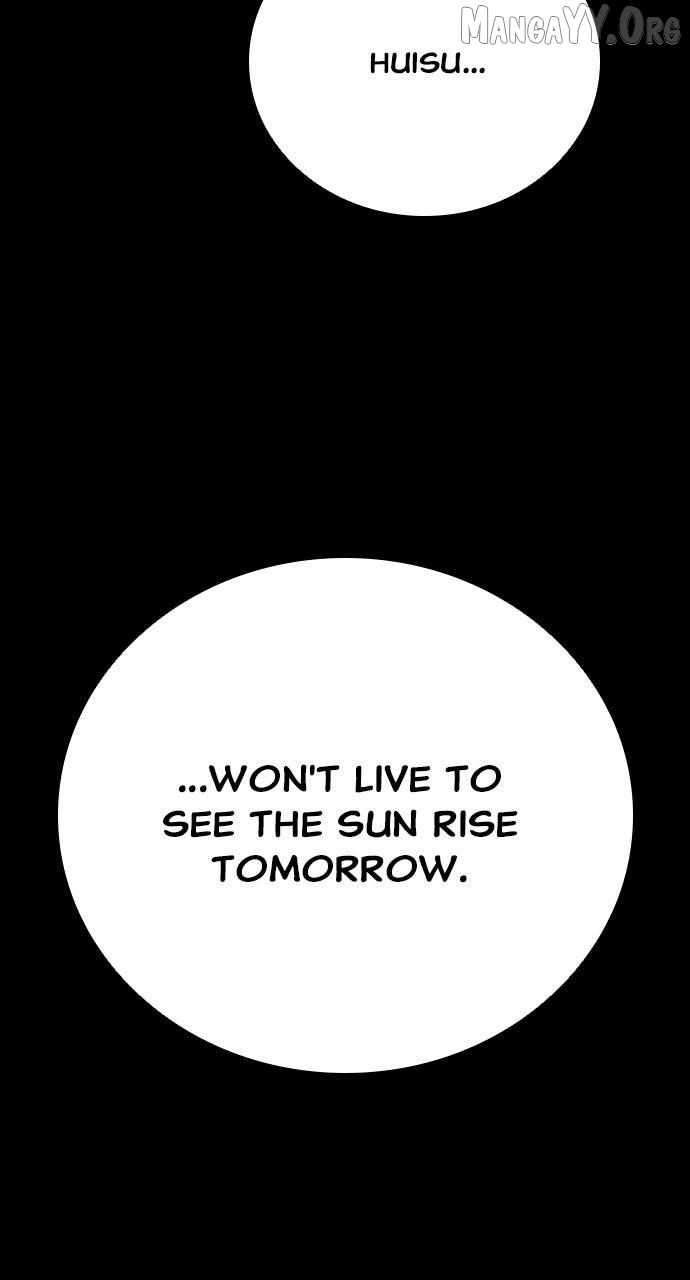Read Worst Generation chapter 41 image 15 on Lezhin