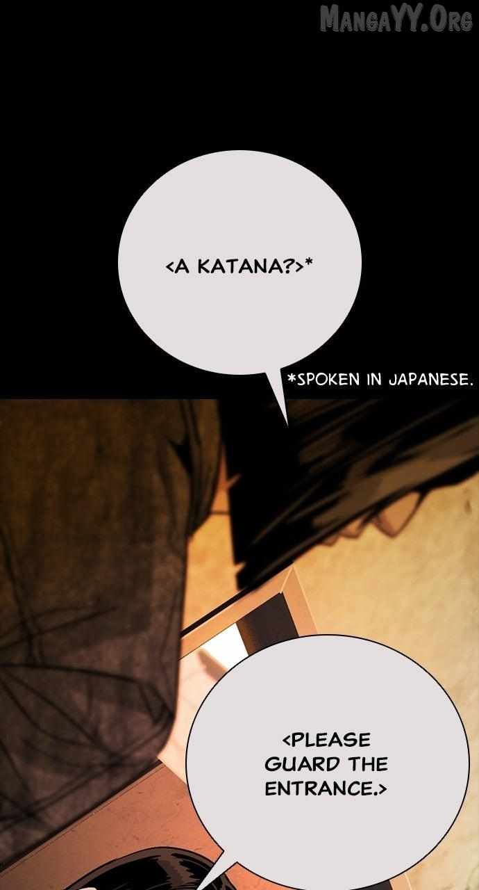 Read Worst Generation chapter 41 image 17 on Lezhin