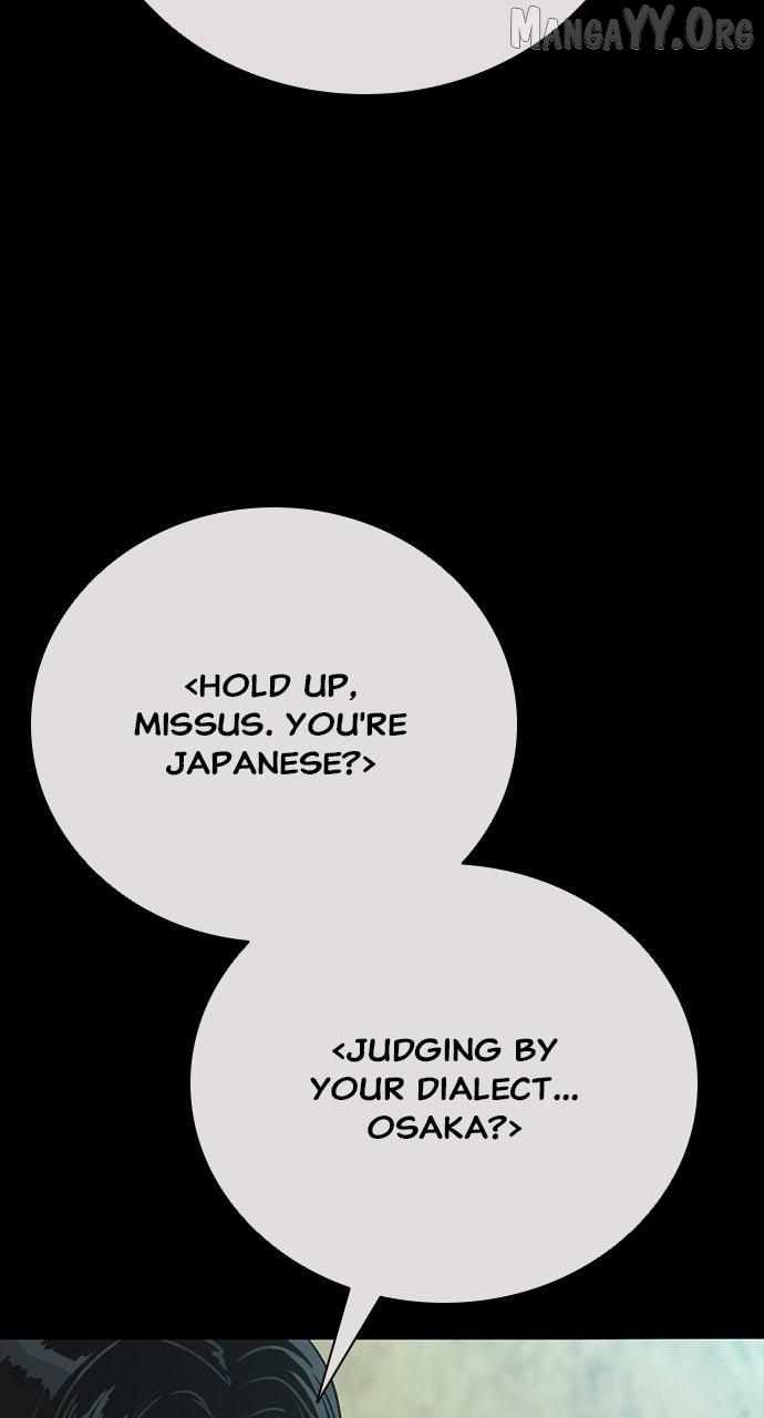 Read Worst Generation chapter 41 image 19 on Lezhin