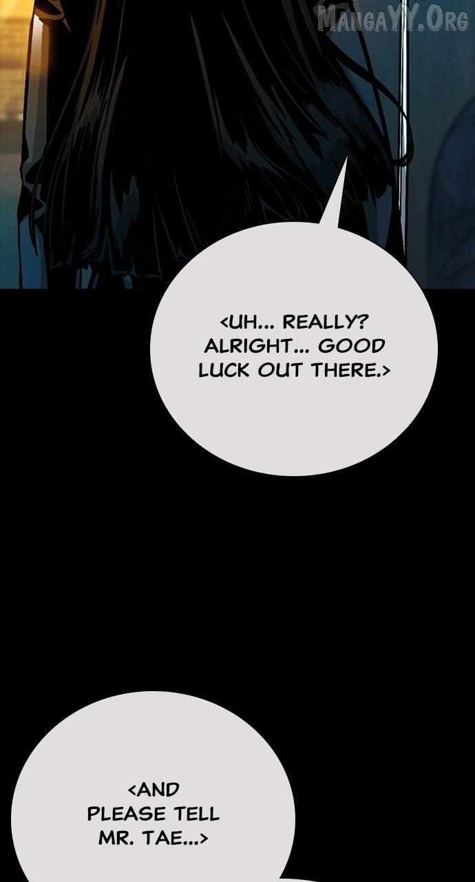 Read Worst Generation chapter 41 image 22 on Lezhin