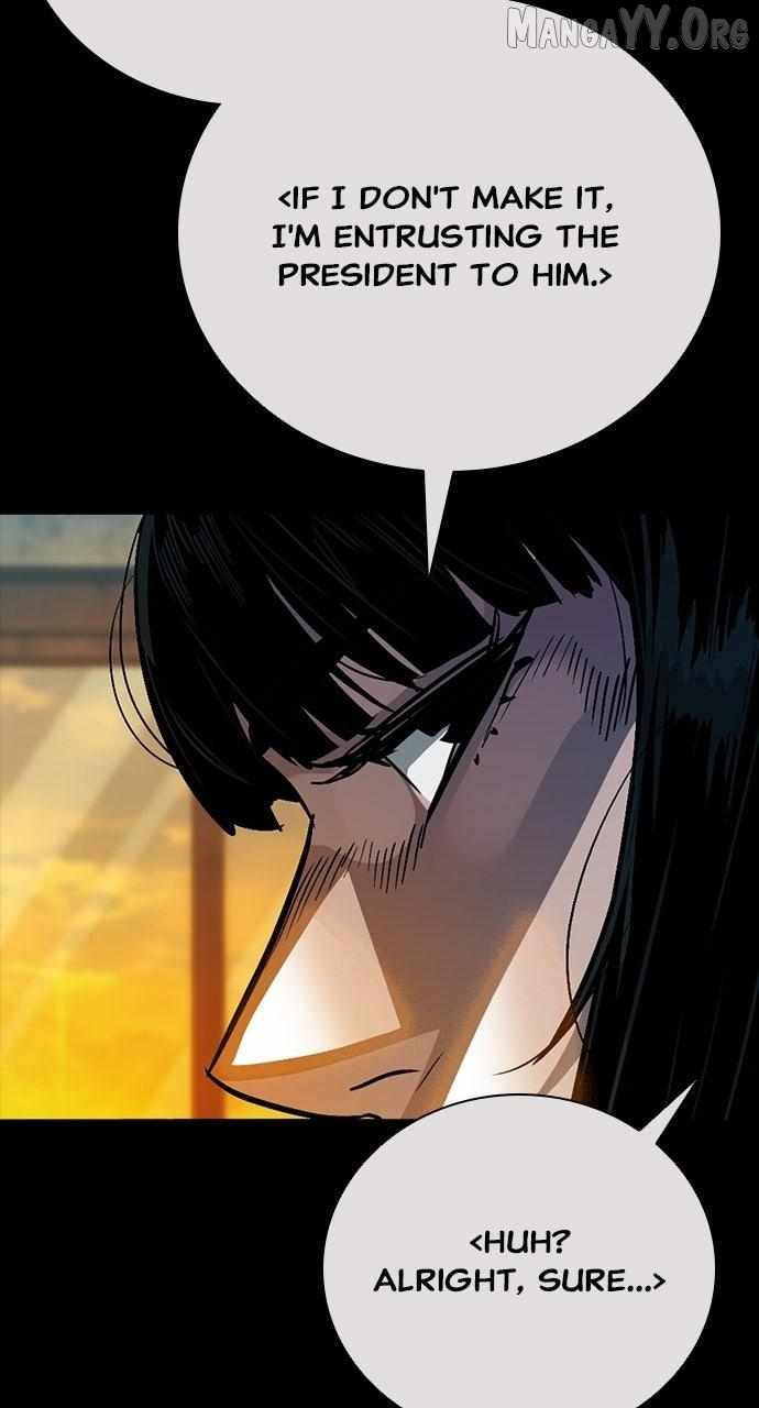 Read Worst Generation chapter 41 image 23 on Lezhin