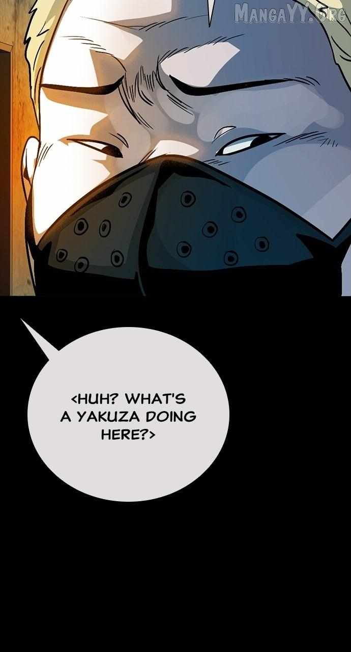 Read Worst Generation chapter 41 image 26 on Lezhin