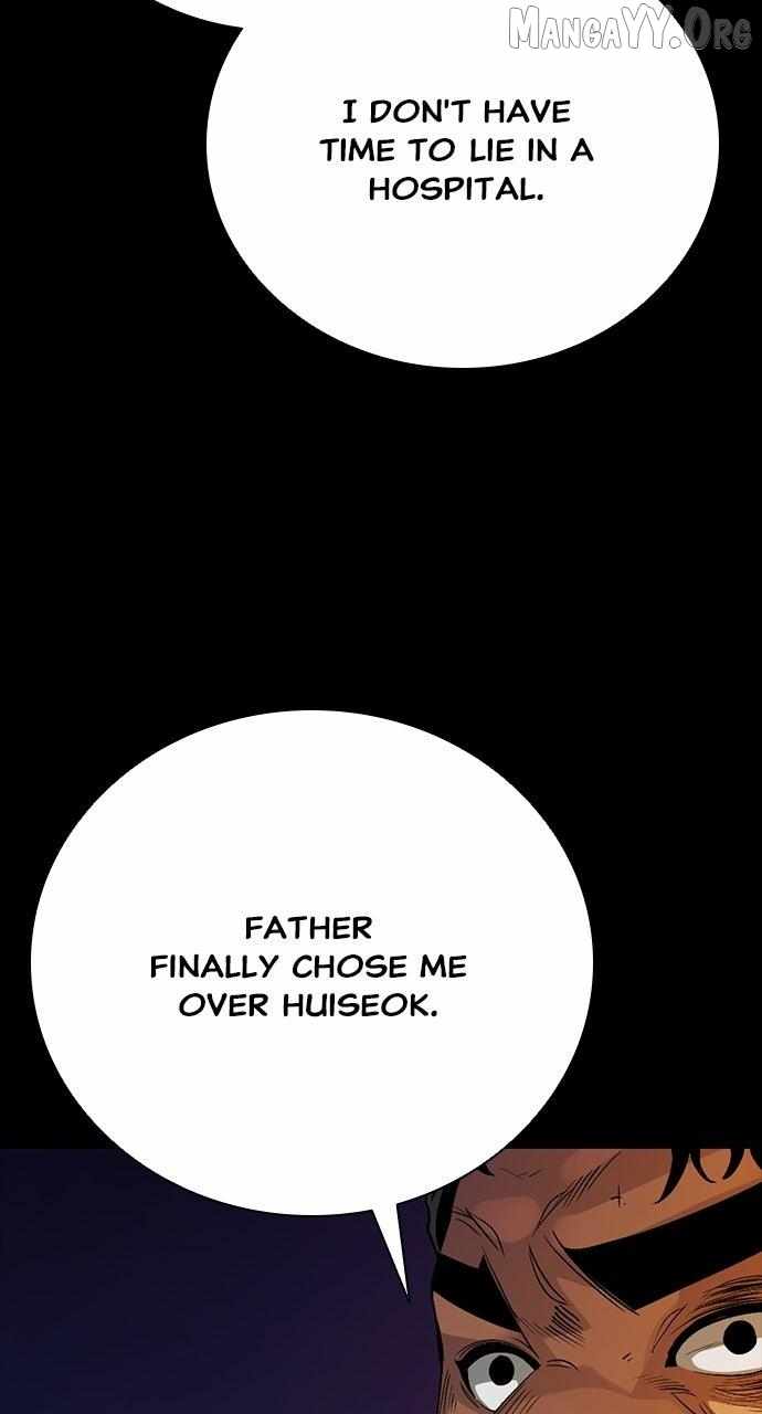 Read Worst Generation chapter 41 image 3 on Lezhin